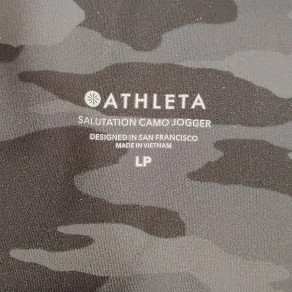 Athleta Salutation Camo Jogger - Picture 4 of 6